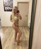 Алена, 8 918 688-68-40