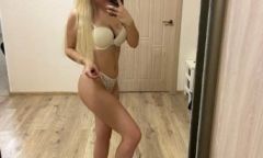 Индивидуалка Алена Тел. +7 918 688-68-40