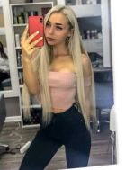 Диана, 8 951 556-64-57