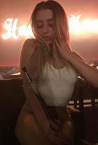 Мила, 8 996 050-38-53